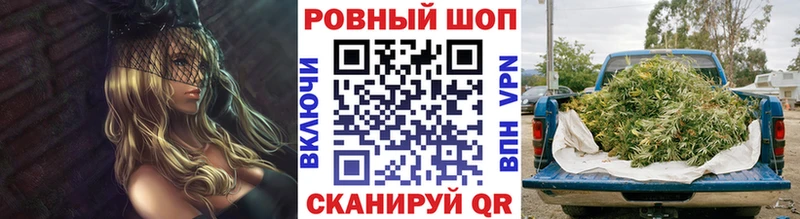 Купить наркоту Бугуруслан А ПВП LSD-25 ГАШ МАРИХУАНА Cocaine МЕГА ONION Мефедрон