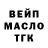 КЕТАМИН VHQ nikithager