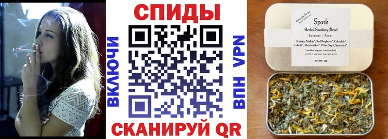 купить закладку  Бугуруслан  Бутират оксана 