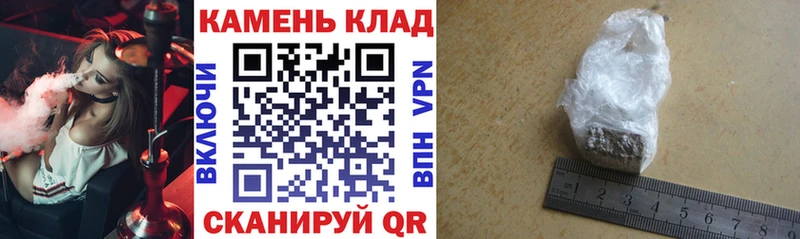 Гашиш Ice-O-Lator  купить наркоту  Бугуруслан 