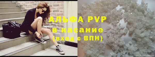 мефедрон Богданович