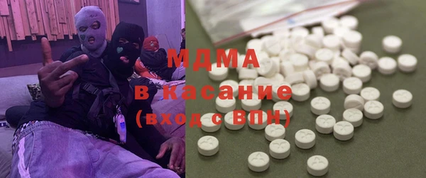 мефедрон Богданович