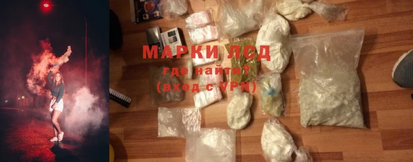 мефедрон Богданович