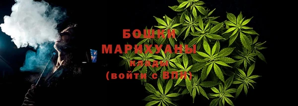 экстази Беломорск
