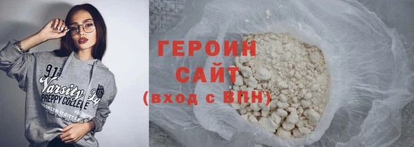 мефедрон Богданович