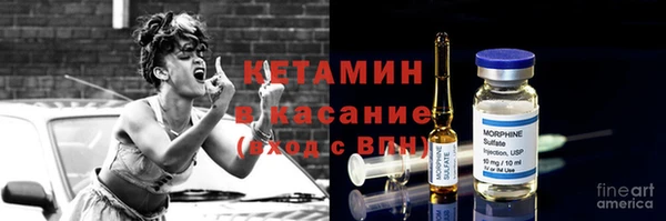 кокаин перу Богородицк