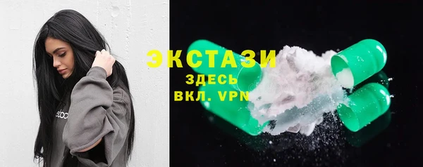 мефедрон Богданович