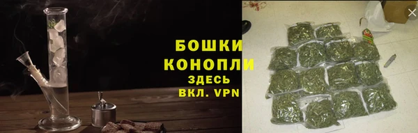 а пвп мука Богородск