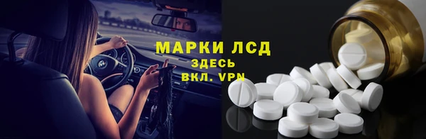 мефедрон Богданович