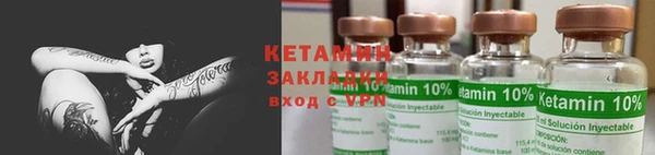а пвп мука Богородск