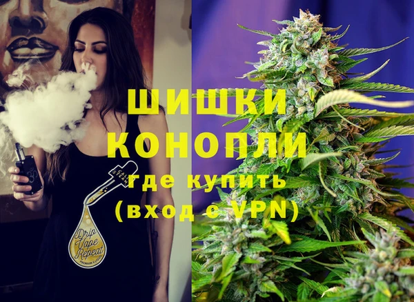 кокаин перу Богородицк