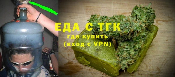 а пвп мука Богородск