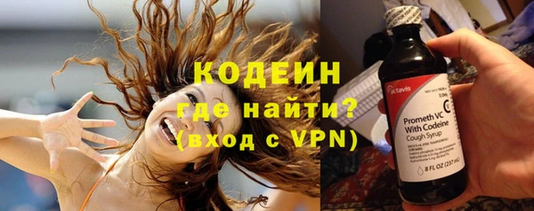 мефедрон Богданович
