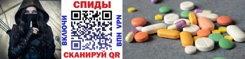 МЕТАМФЕТАМИН кристалл  Бугуруслан 